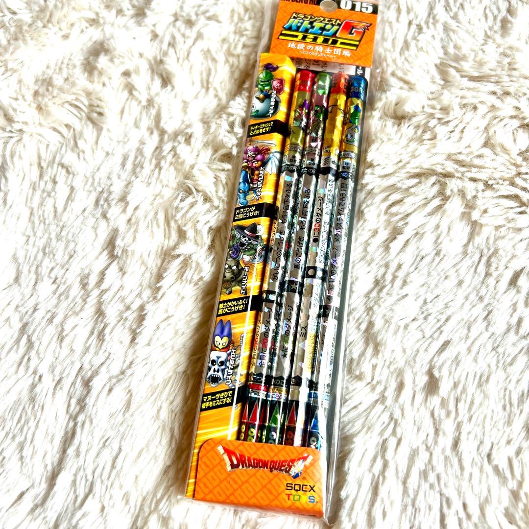 貴重‼️ドラゴンクエスト バトエンG HD 015地獄の騎士団編 入手困難廃盤商品