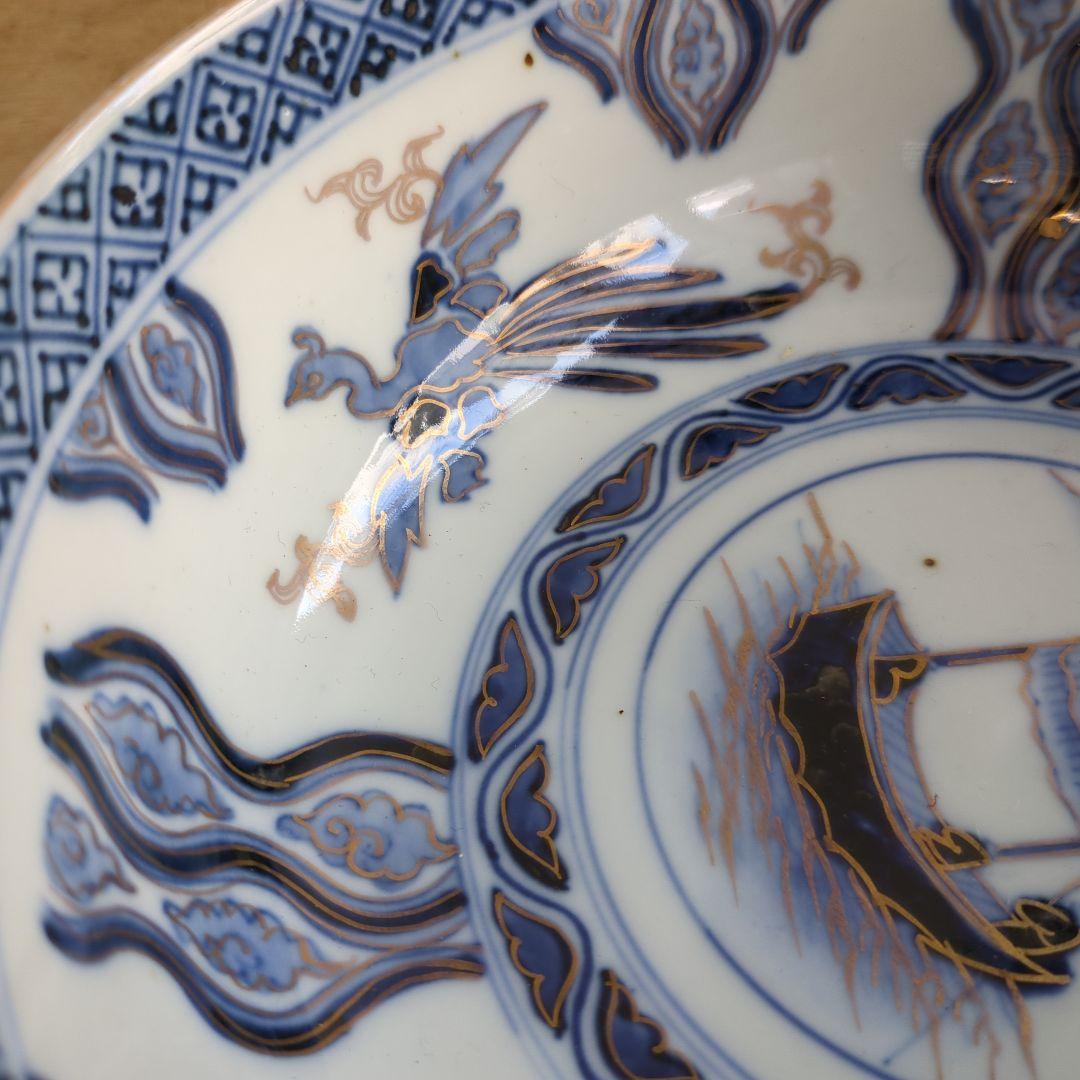 骨董 伊万里 古伊万里 鉢 盛鉢 染め付け 南蛮船 器 陶器 中サイズ