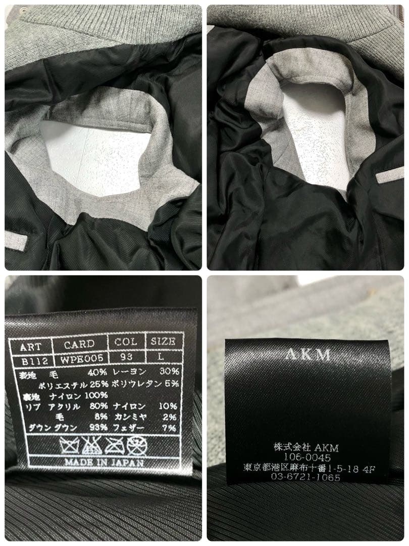 【超希少】MUTA × AKM ダウンベスト 2way ロゴ カシミヤ L