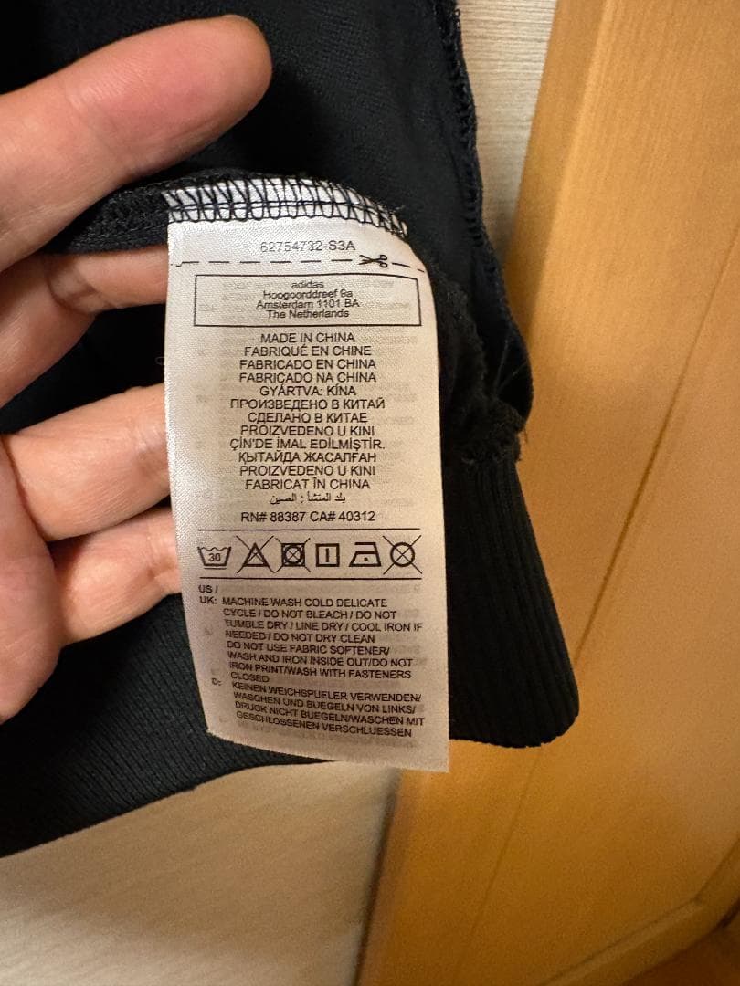 レア　adidas 　AJAX ジャージ 黒/赤　アヤックス　上下セット