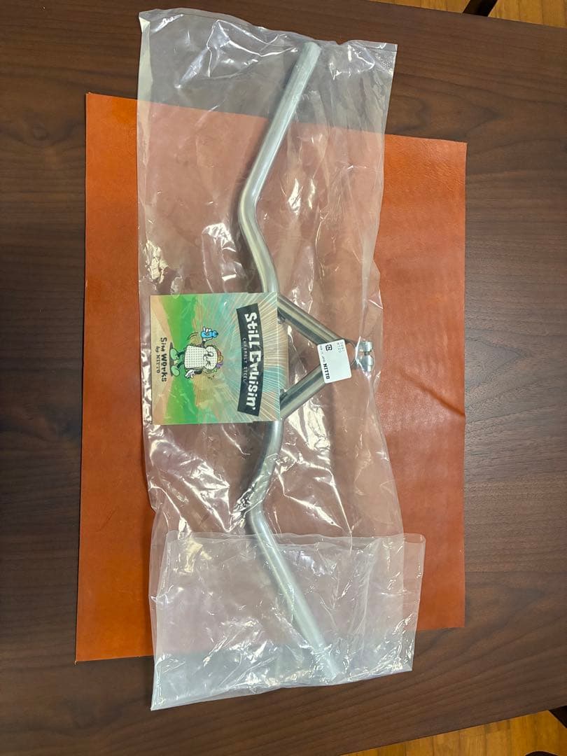 SIM Works シムワークス Still Cruisin bar