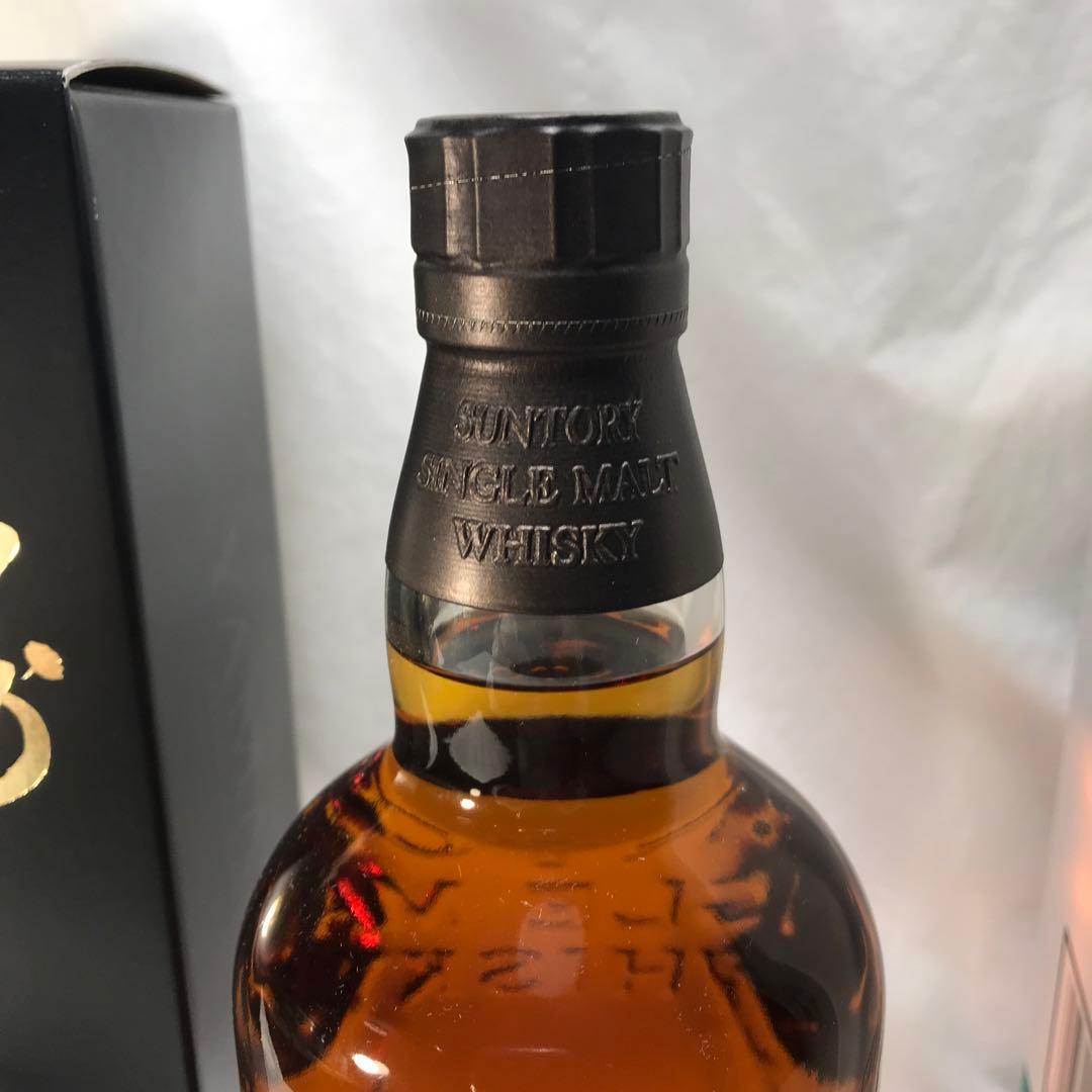 希少　サントリーシングルモルトウイスキー 山崎 リミテッドエディション2016