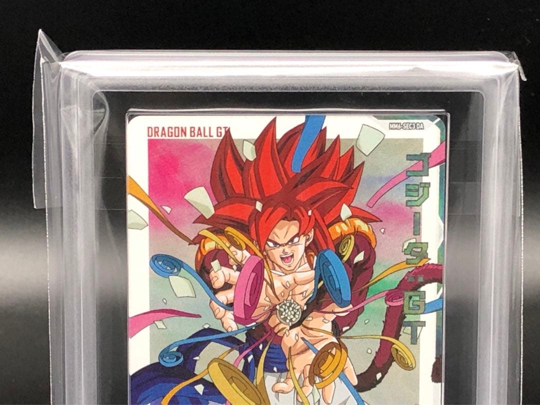 SDBH・ARS10+)ゴジータ：GT