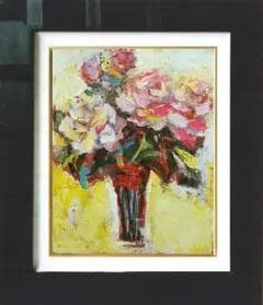 油絵 菅家令子 絵 絵画 インテリア F4-070202 花 ばら