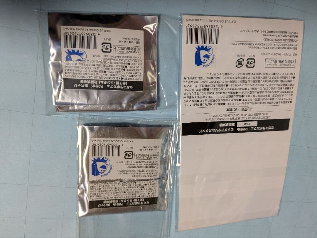 ペルソナ３　主人公　アクリルスタンド　缶バッジ　セガコラボカフェ