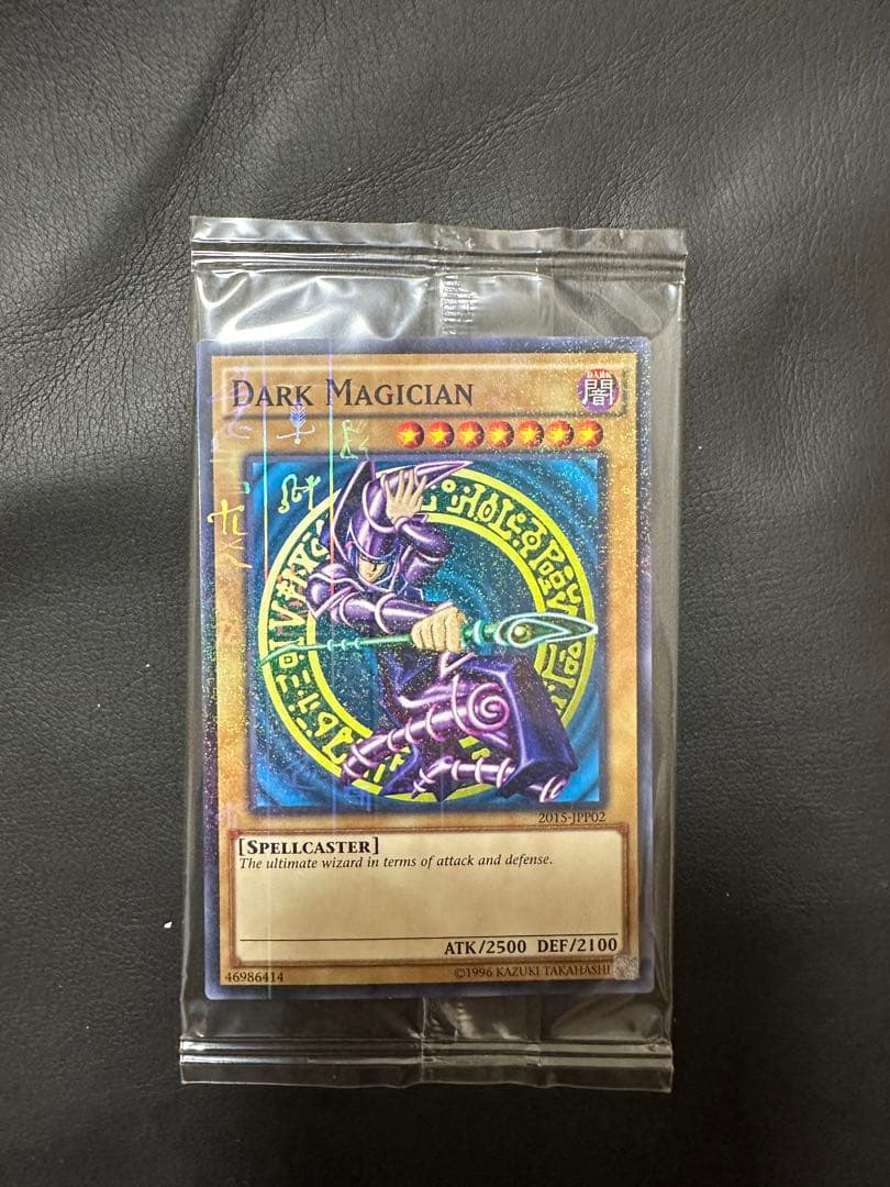 遊戯王WCS2015 青眼の白龍ブラックマジシャン　ミレニアムレア　英語　未開封