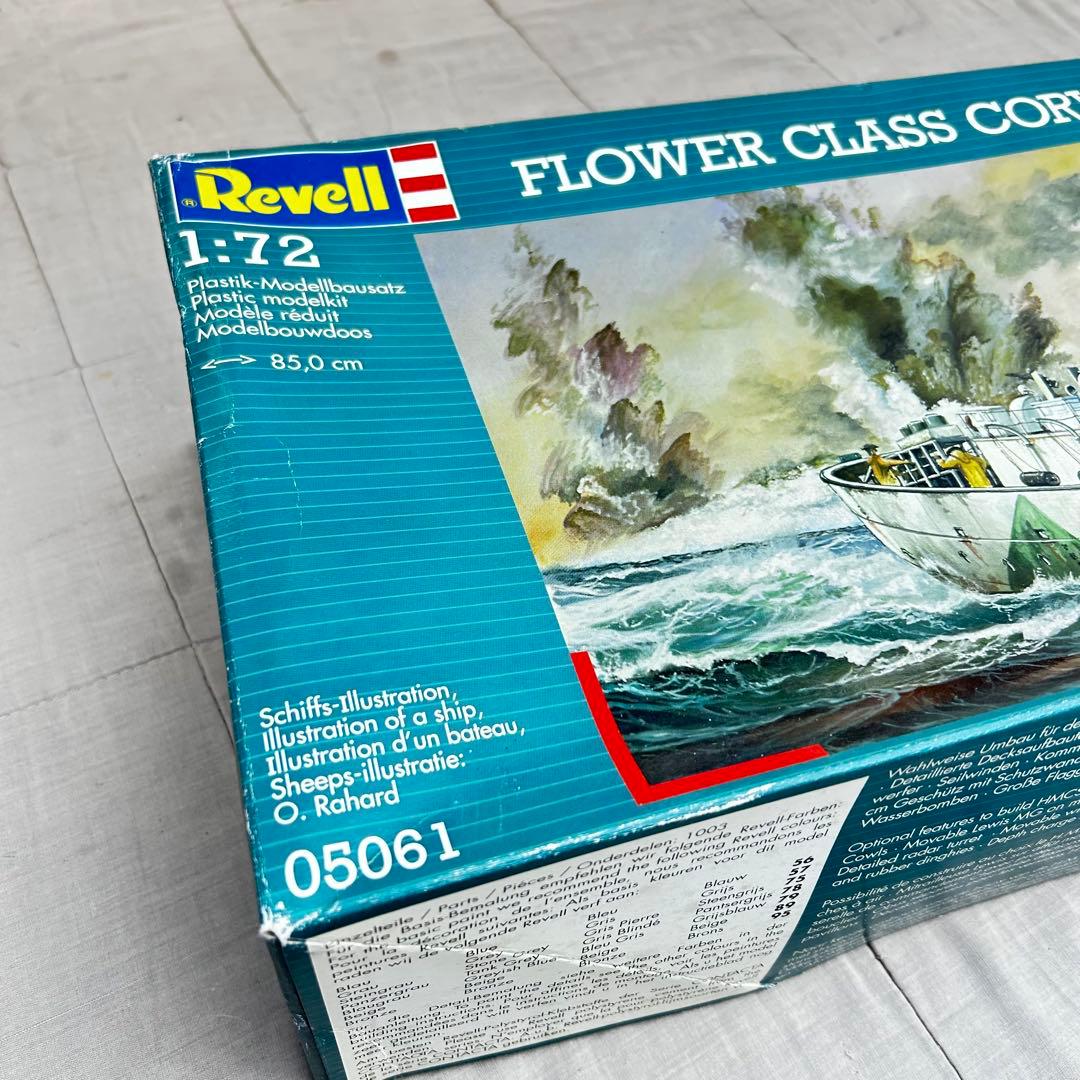 1/72 フラワー級コルベット H.M.C.S.BERRY イギリス海軍