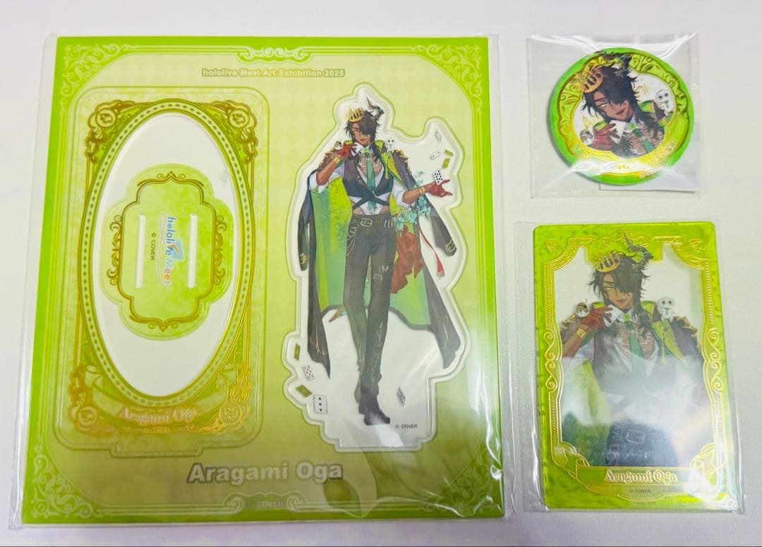荒咬オウガ　hololive Meet 2025 台北　グッズセット