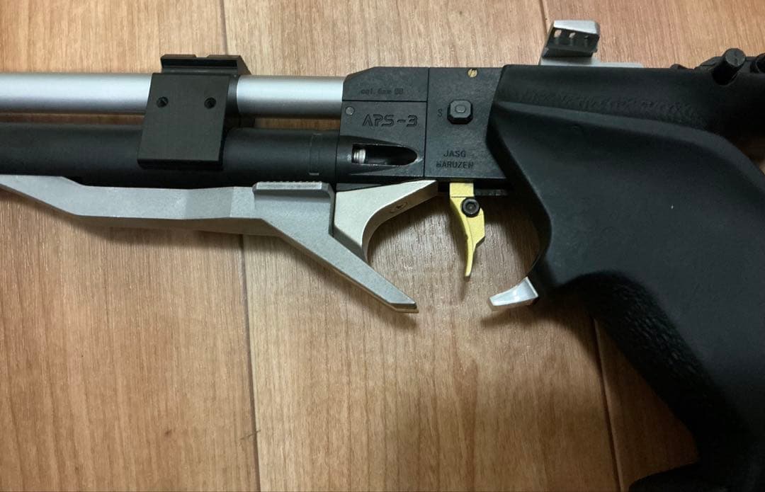 マルゼン　APS-3　競技用エアガン　カスタム