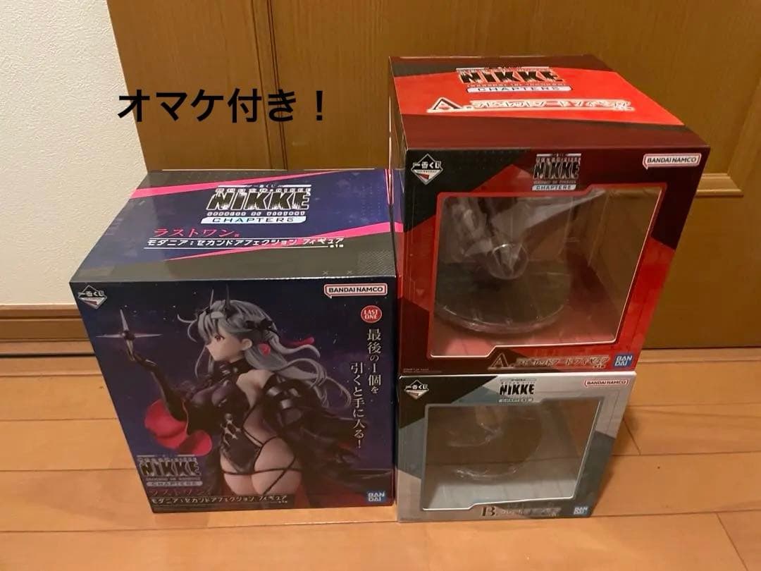 一番くじ　勝利の女神　ニケ　NIKKE　 A賞　B賞　ラストワン おまけ付き