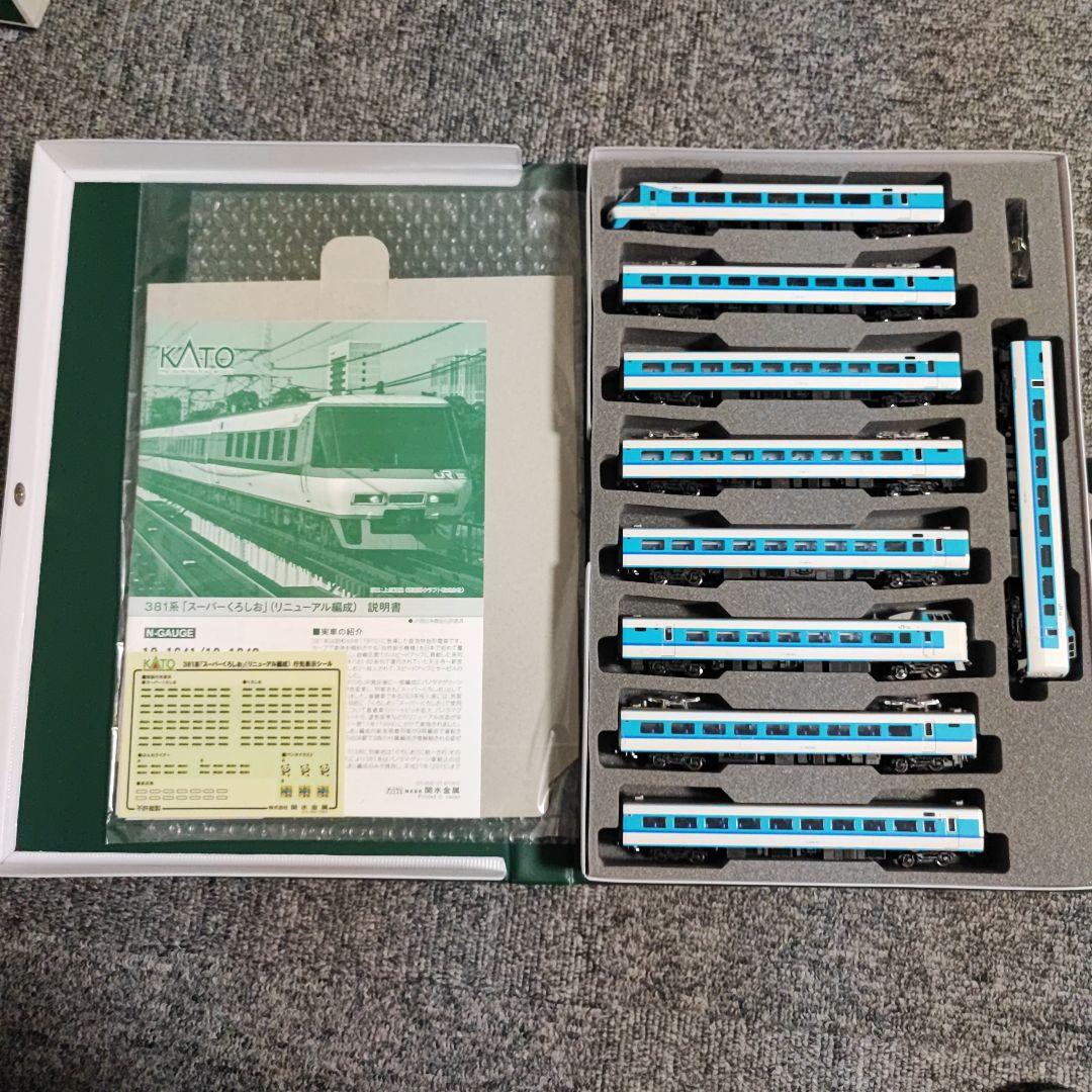 KATO 381系 スーパーくろしお リニューアル編成