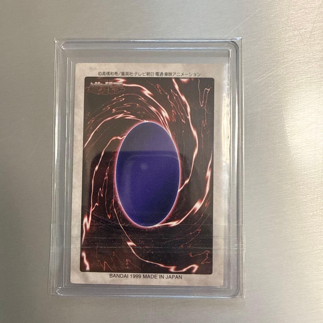 バンダイ版　遊戯王 トレーディングカードセット