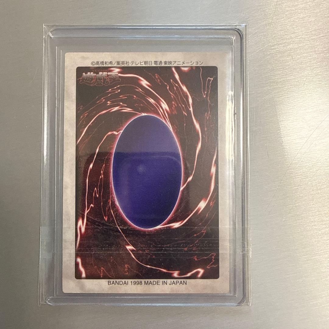 バンダイ版　遊戯王 トレーディングカードセット