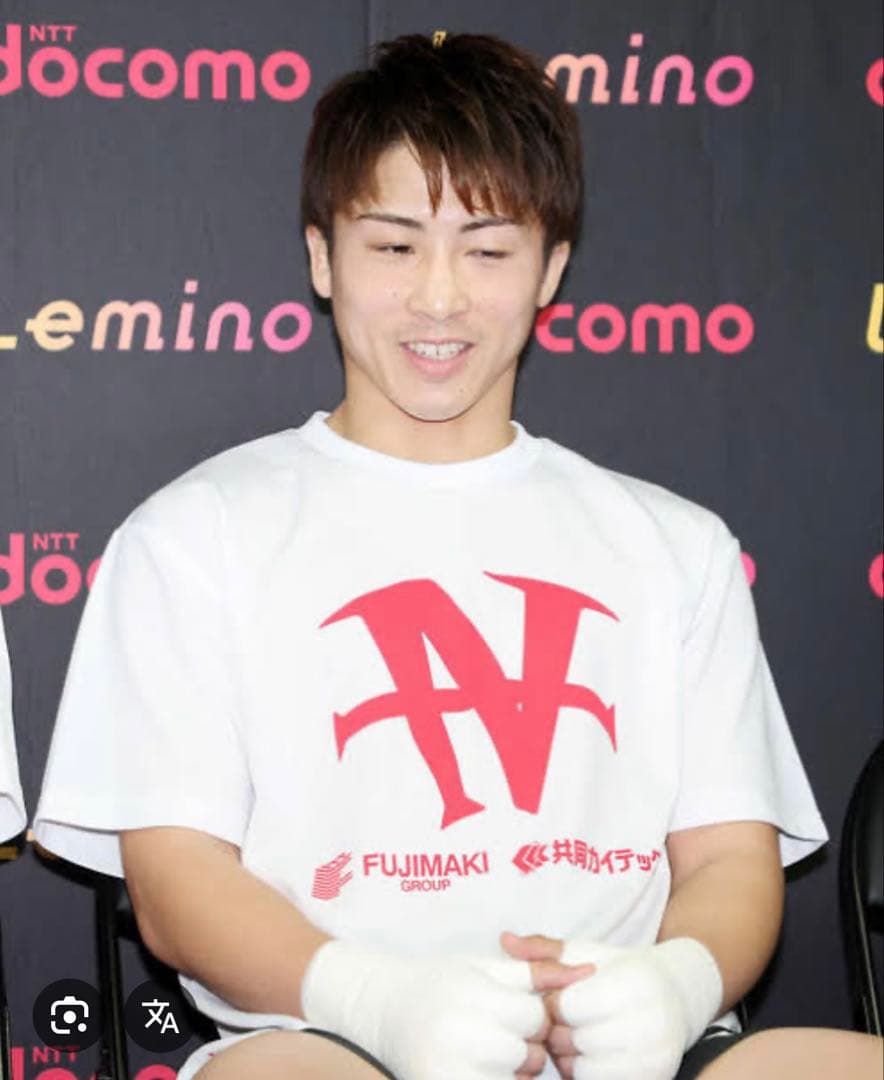 井上尚弥　後援会限定　Tシャツ　希少2XL