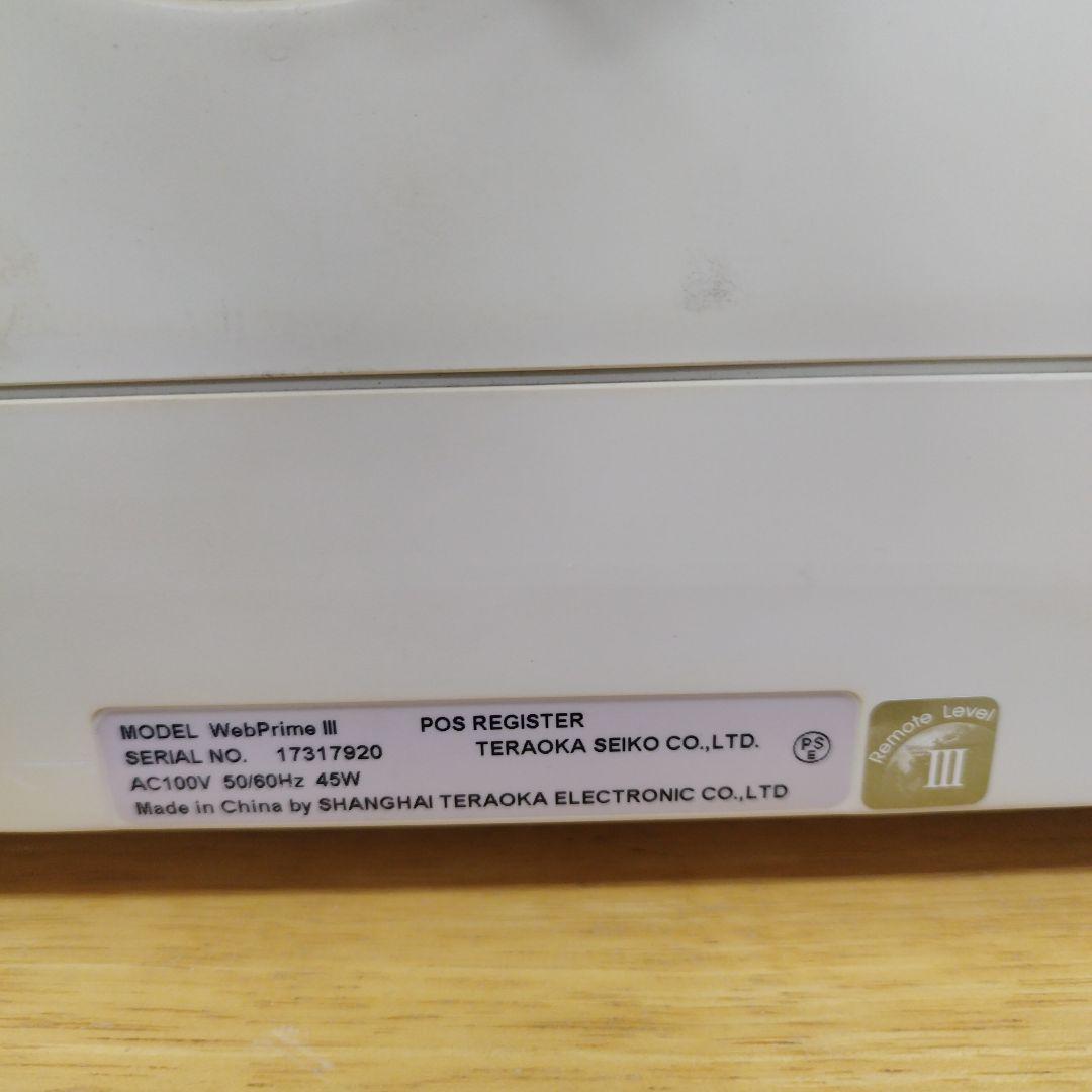 TERAOKA POSレジスタドロアー付き（直渡し割引）