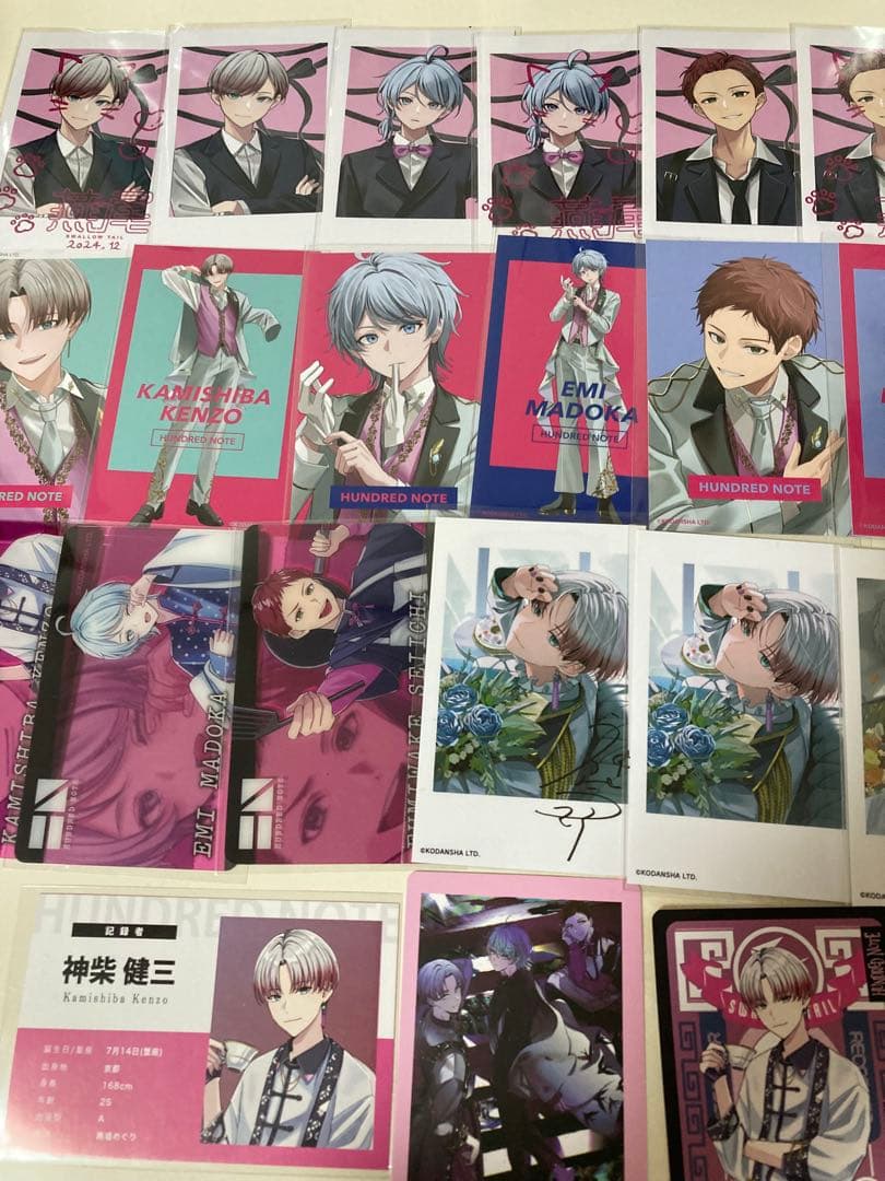 ハンドレッドノート スワロウテイル グッズセット