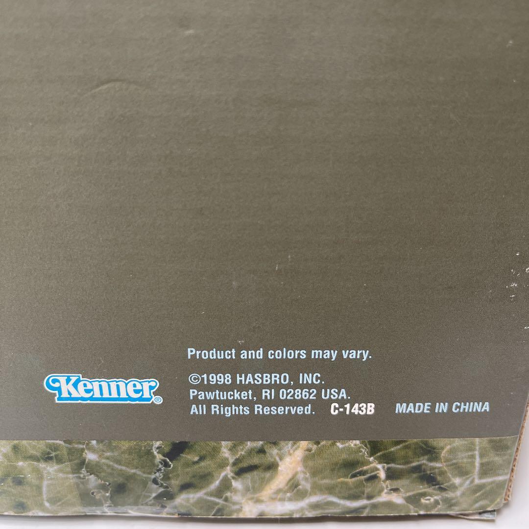 GI JOEトイザラス限定　ケナー社 ミッション：スプラッシュダウン