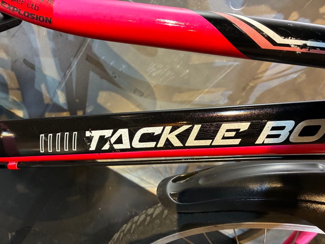 I1【大阪堺市/取引】中古子ども自転車 TACKLEBOY 24インチ