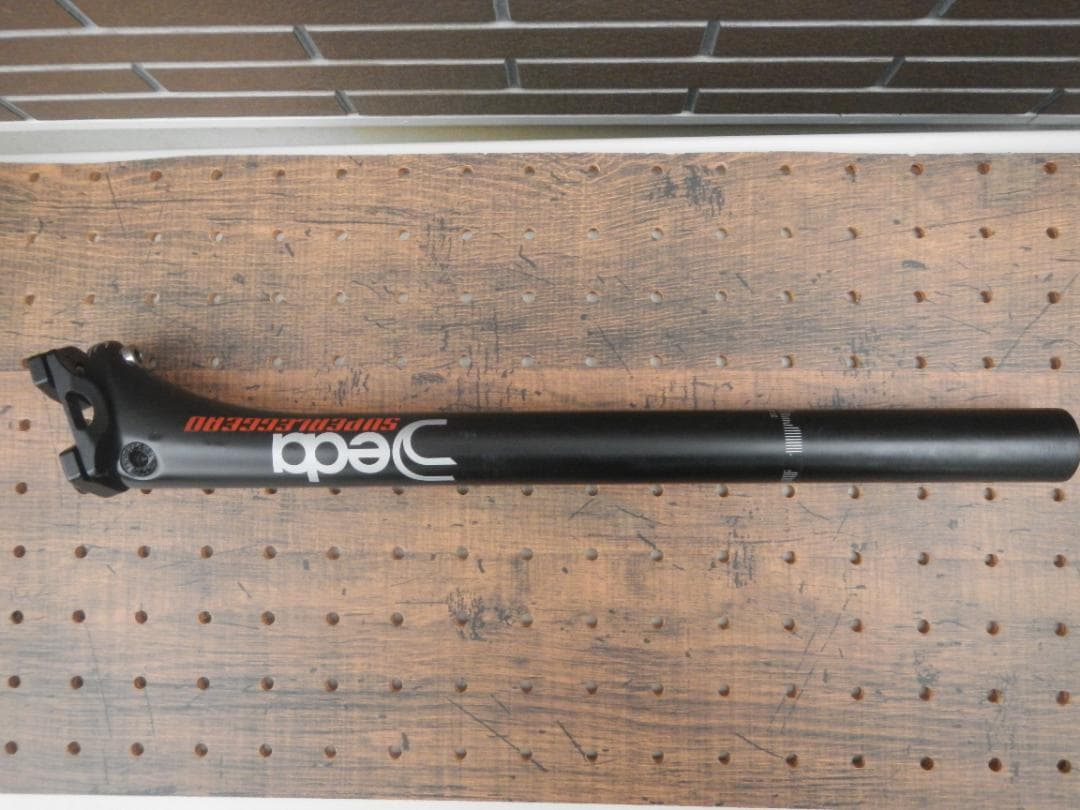 デダ　シートピラースーパーレジェーロ RS　 27.2mm 約350mm