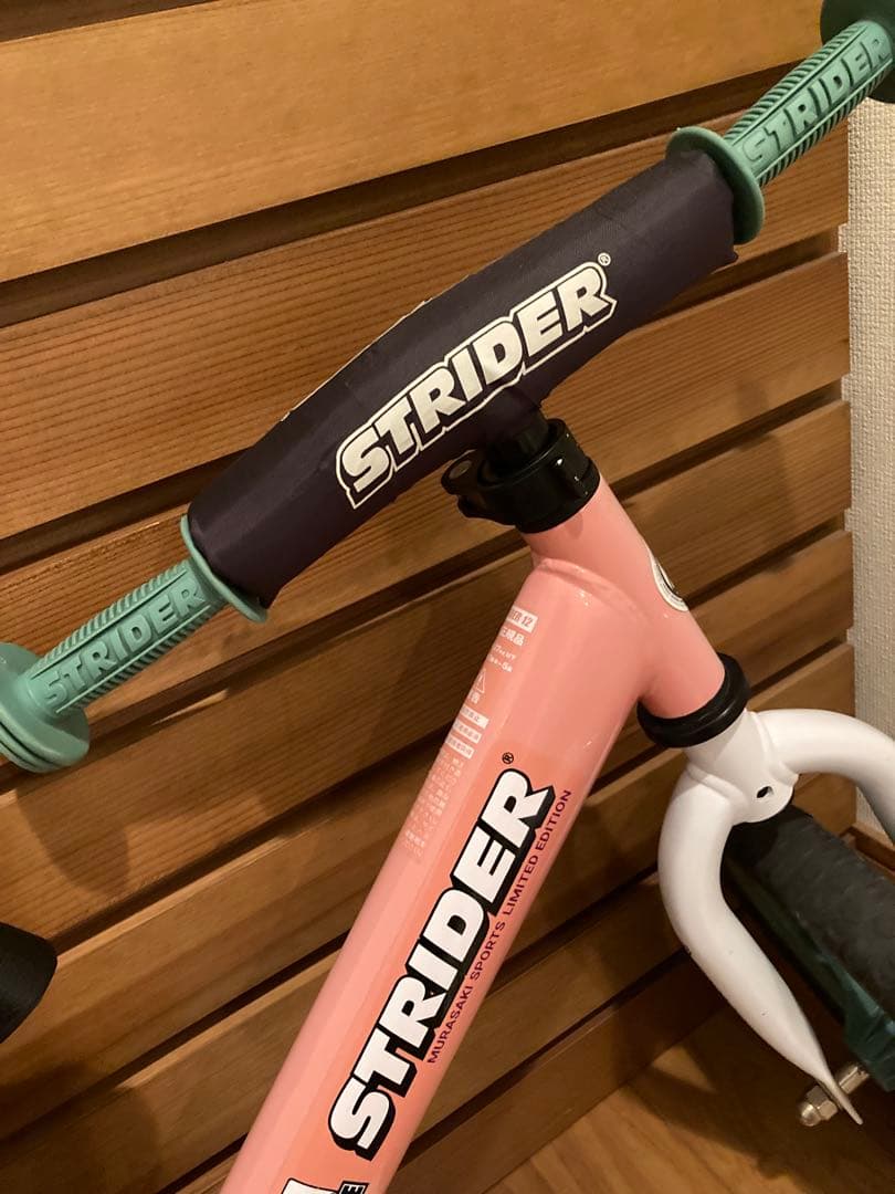 【限定品】STRIDER XLARGE コラボ　ムラスポ　ストライダー
