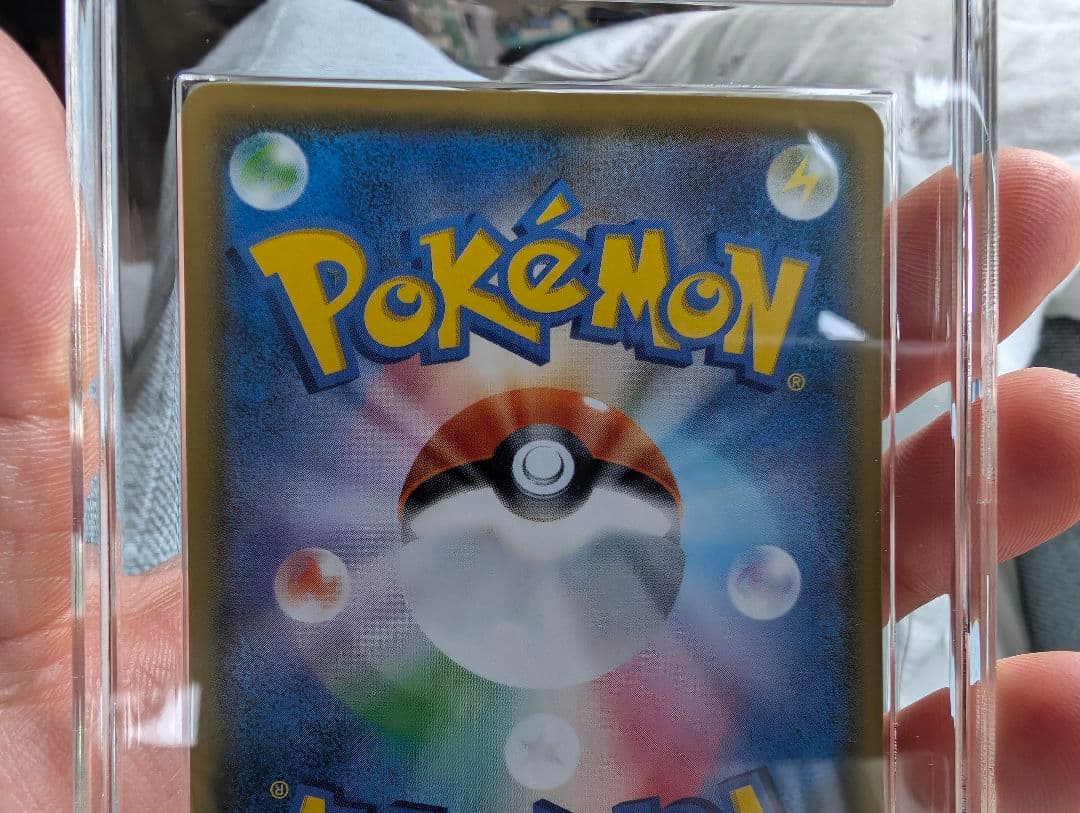 ボスごっこピカチュウ　スカル団　ギンガ団　美品　vss鑑定 8 8.5 美品