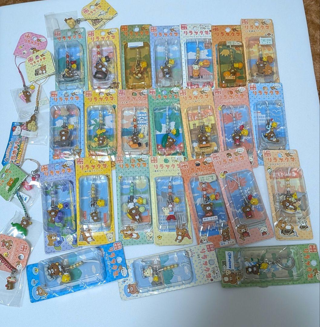 【りらっクマ】 ご当地ストラップ 29個セット