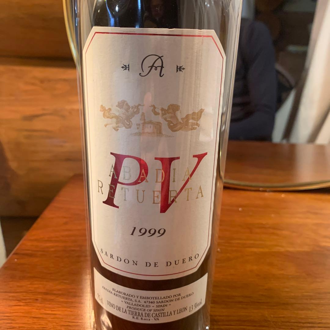 ABADIA RETUERTA アバディア レトゥエルタ PV 1999