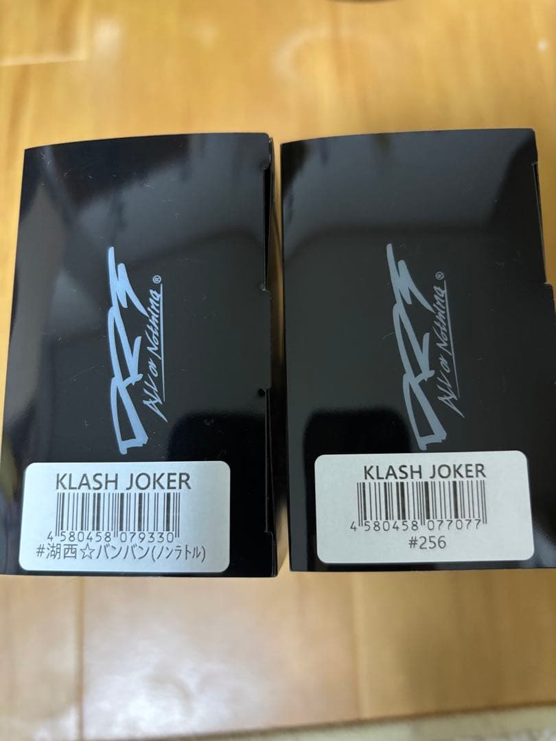 Klash Joker セット