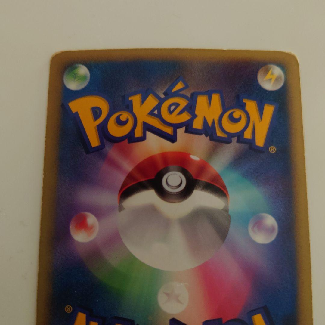 爆誕のルギア　映画10th記念特典　2007 はかいこうせん