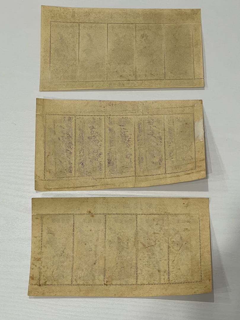 切手趣味週間記念 見返り美人　郵便週間記念 月と雁