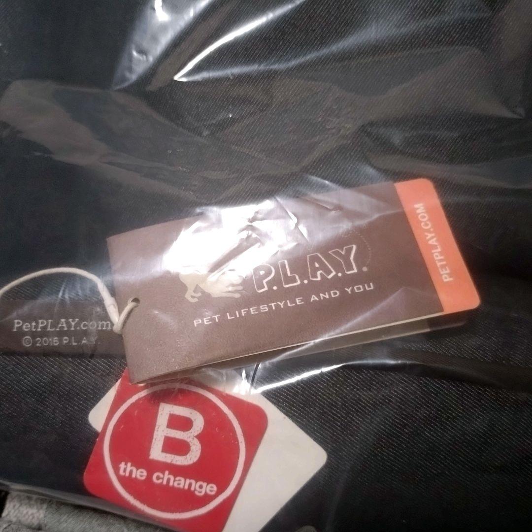 プレイ ラウンジベッド(オリジナルコレクション) アーバンデニム(チョコレートS