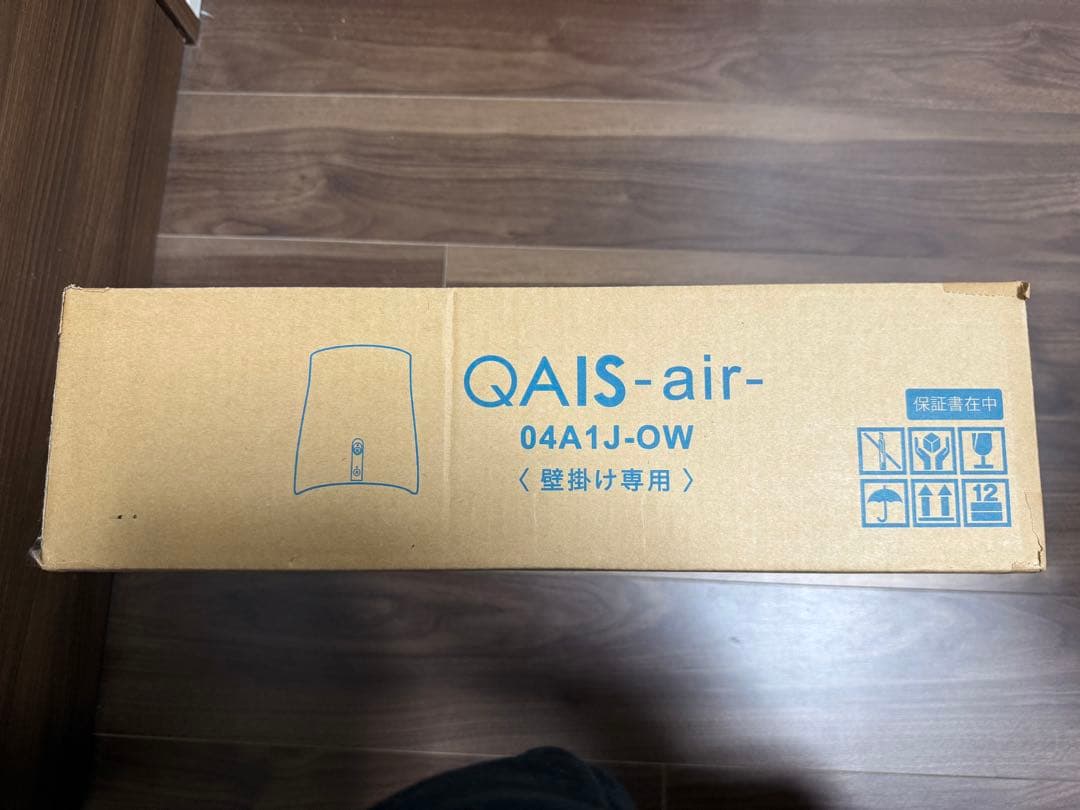 【新品未使用】SUNSTAR　QAIS-air- 04A1J