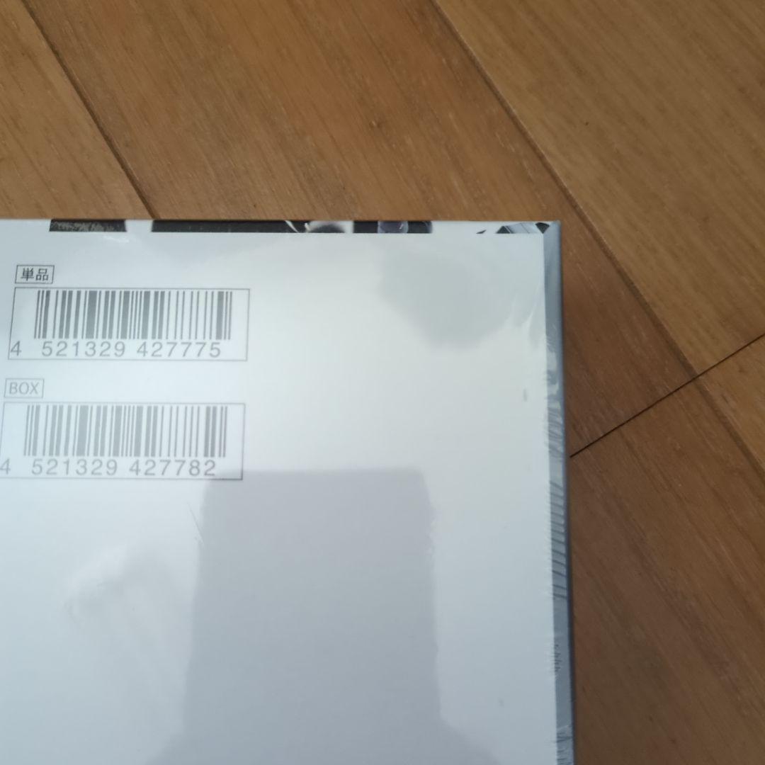 ホワイトフレア　1ボックス　新品未開封