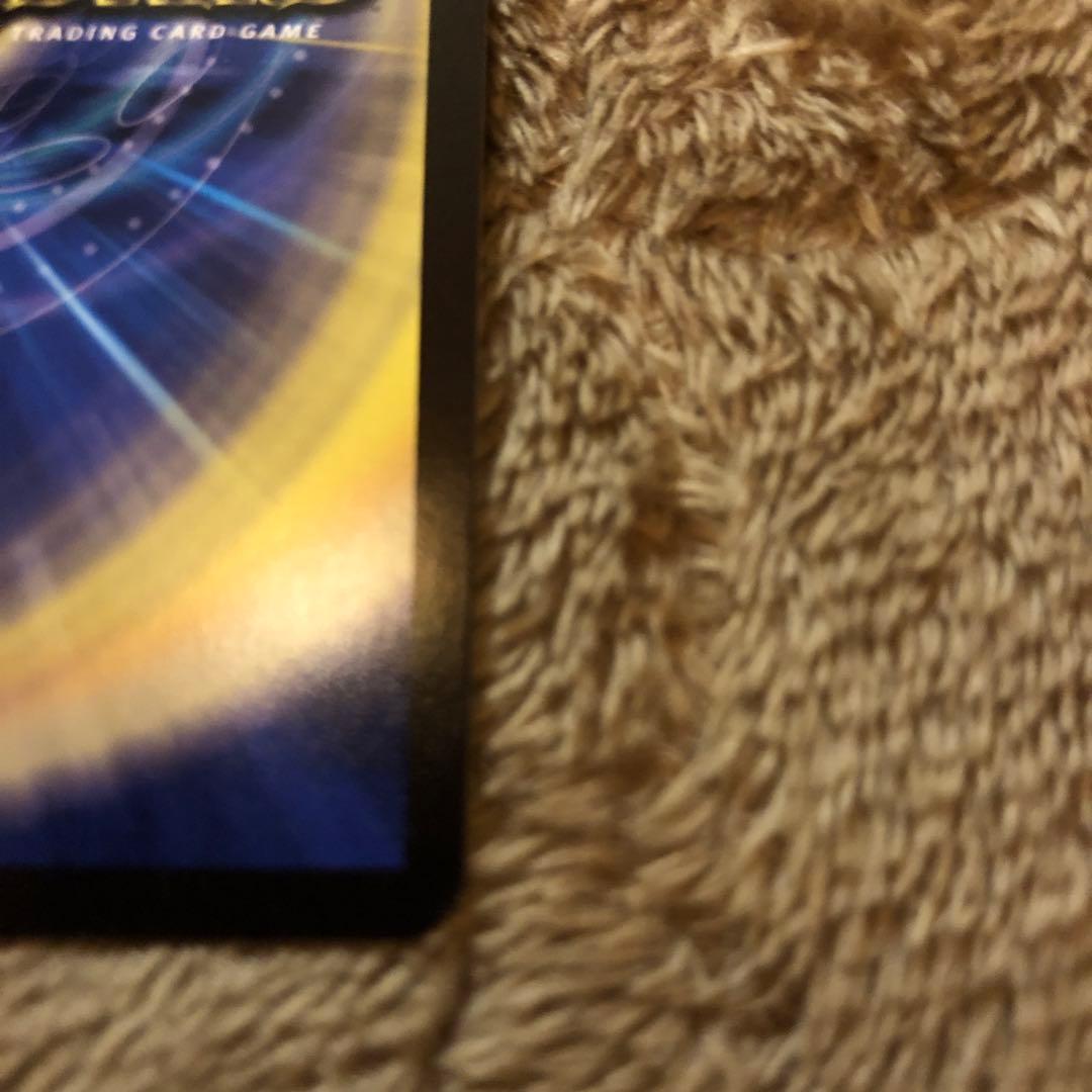 勝利の頂カイザー刃鬼　ダイヤモンド