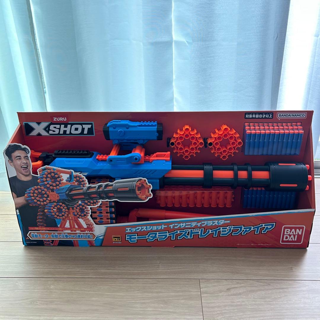 【最終値下げ】【早い者勝ち】ZURU X-SHOT モータライズドレイジファイア