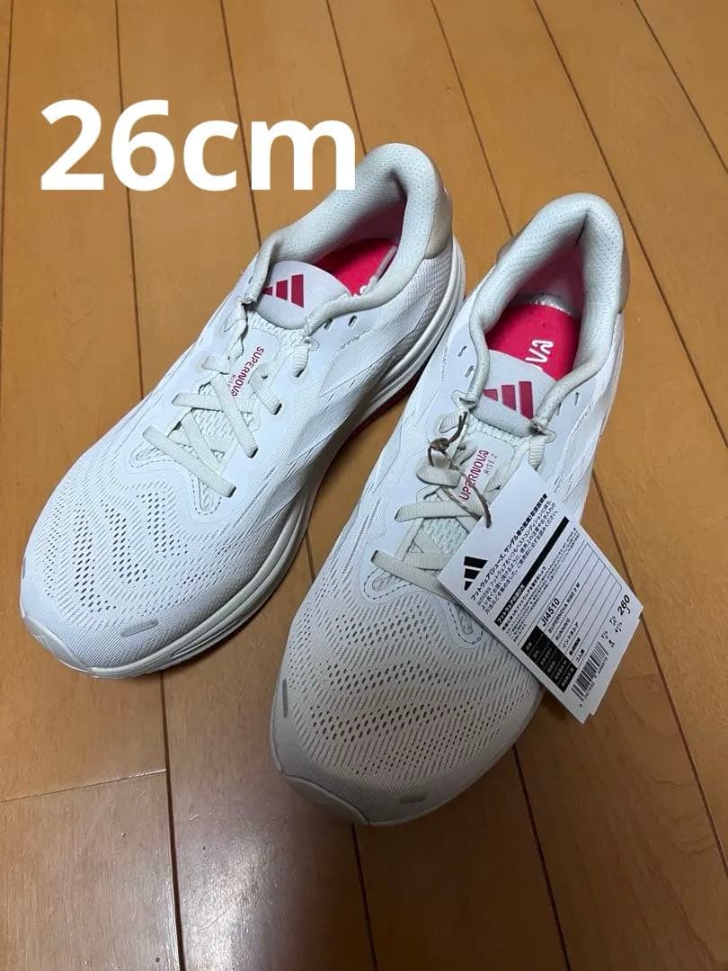 スパイク・シューズ adidas supernova rise 2 M