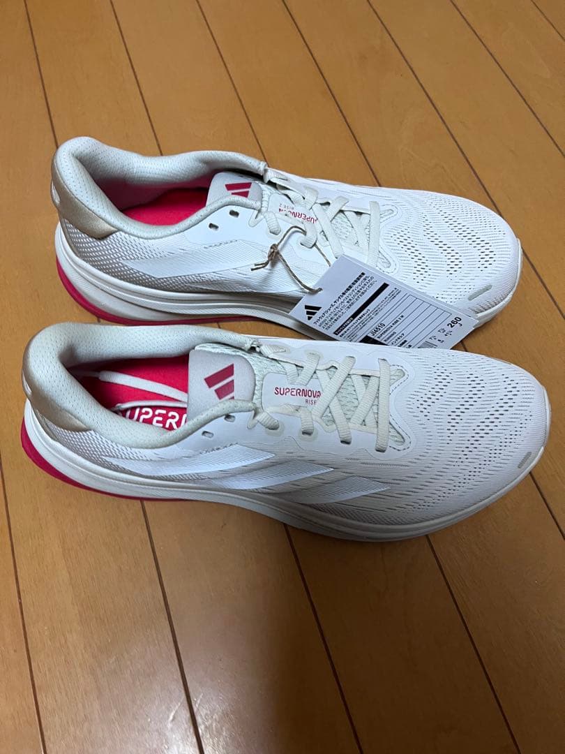 スパイク・シューズ adidas supernova rise 2 M