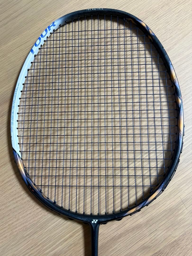 ASTROX 77 Tour バドミントンラケット　専門店限定カラー