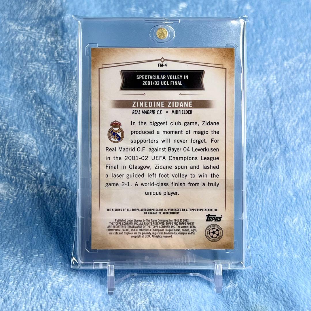 22-23 Topps ZIDANE ジダン 直筆サイン 世界100枚限定