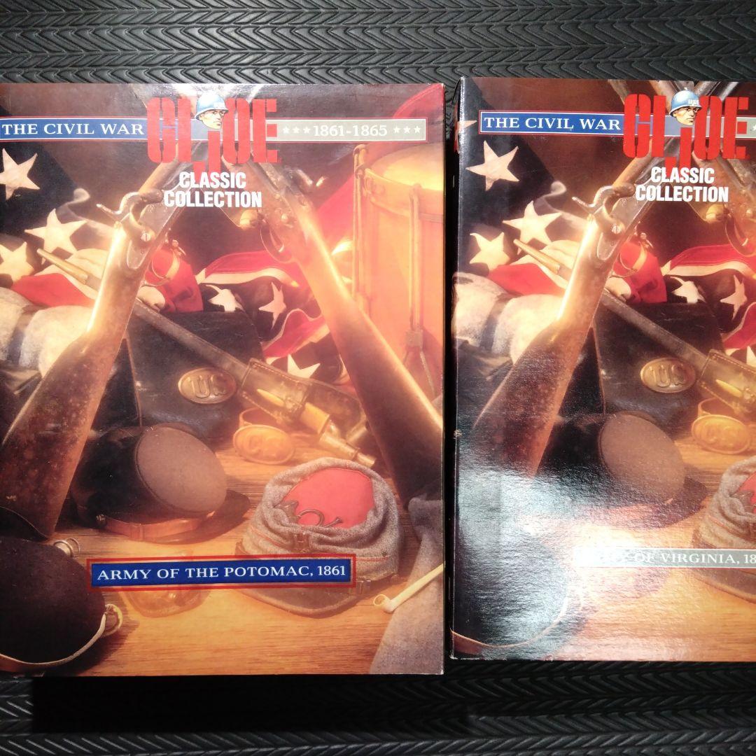 ハスブロー　GIジョー　GI JOE 南北戦争　2体セット