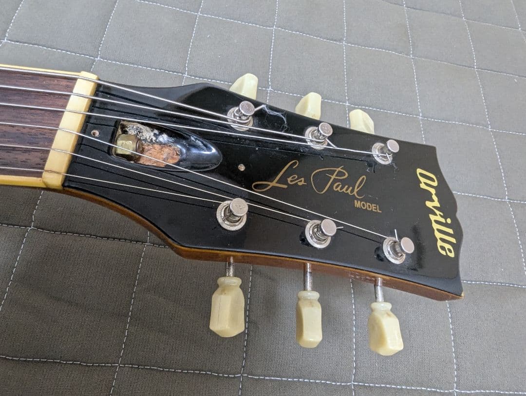 はるこOrville オービル 1996年製 LPS-80F