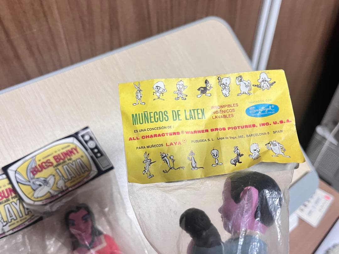 マンスターズ　4体セット