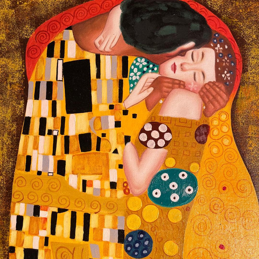 ★秀作★手書き油絵 グスタフ・クリムト 接吻 キス 肉筆絵画 額付き 油彩画