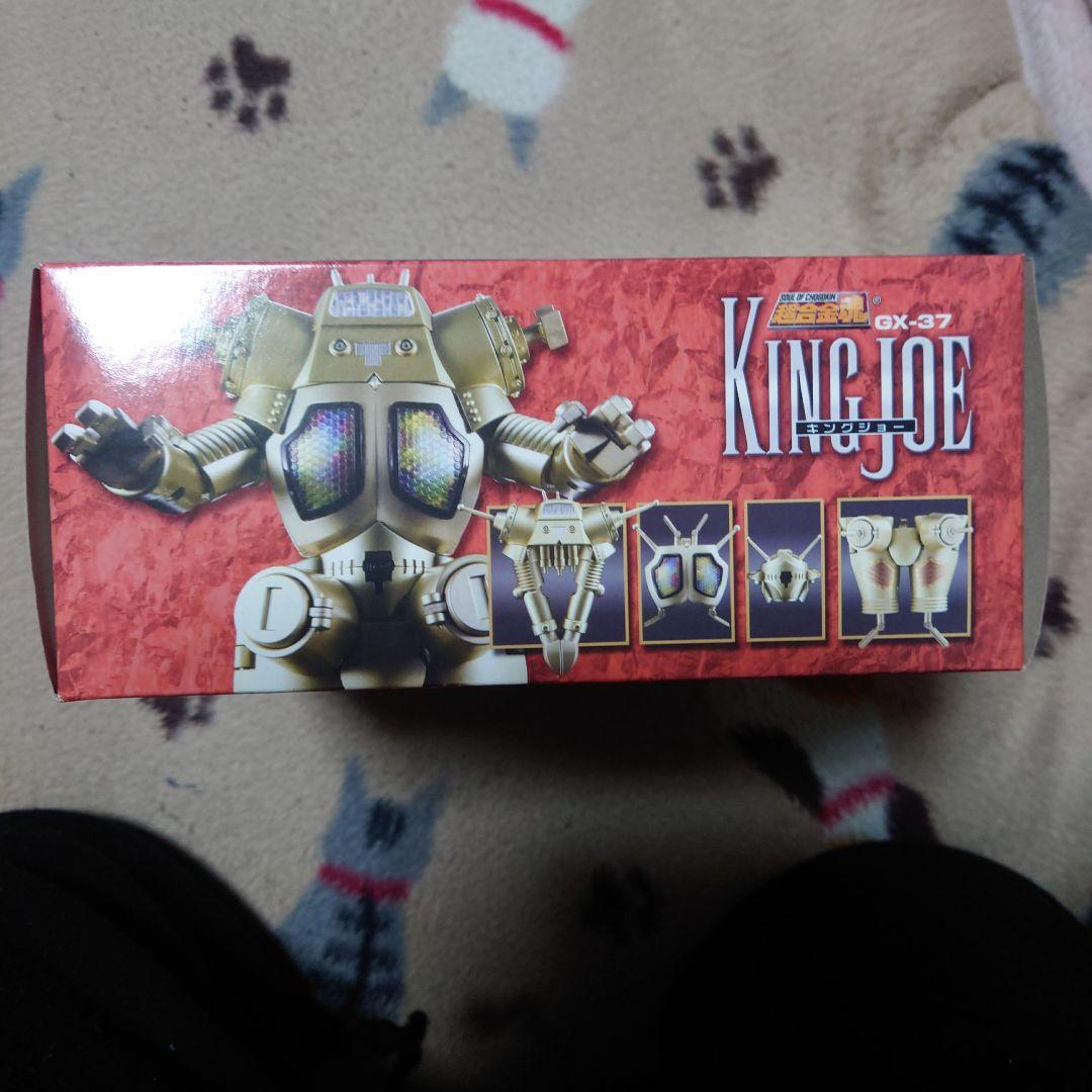 超合金魂 GX-37 キングジョー 「ウルトラセブン」