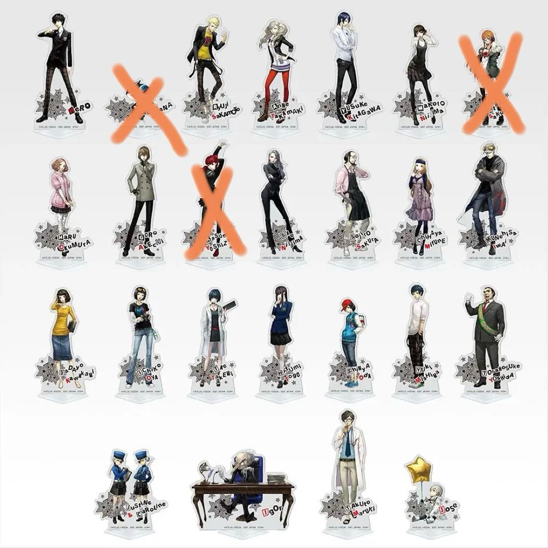 映*棒様 ペルソナ5 一番くじ　ザ・ロイヤル　F賞アクリルスタンド　22種