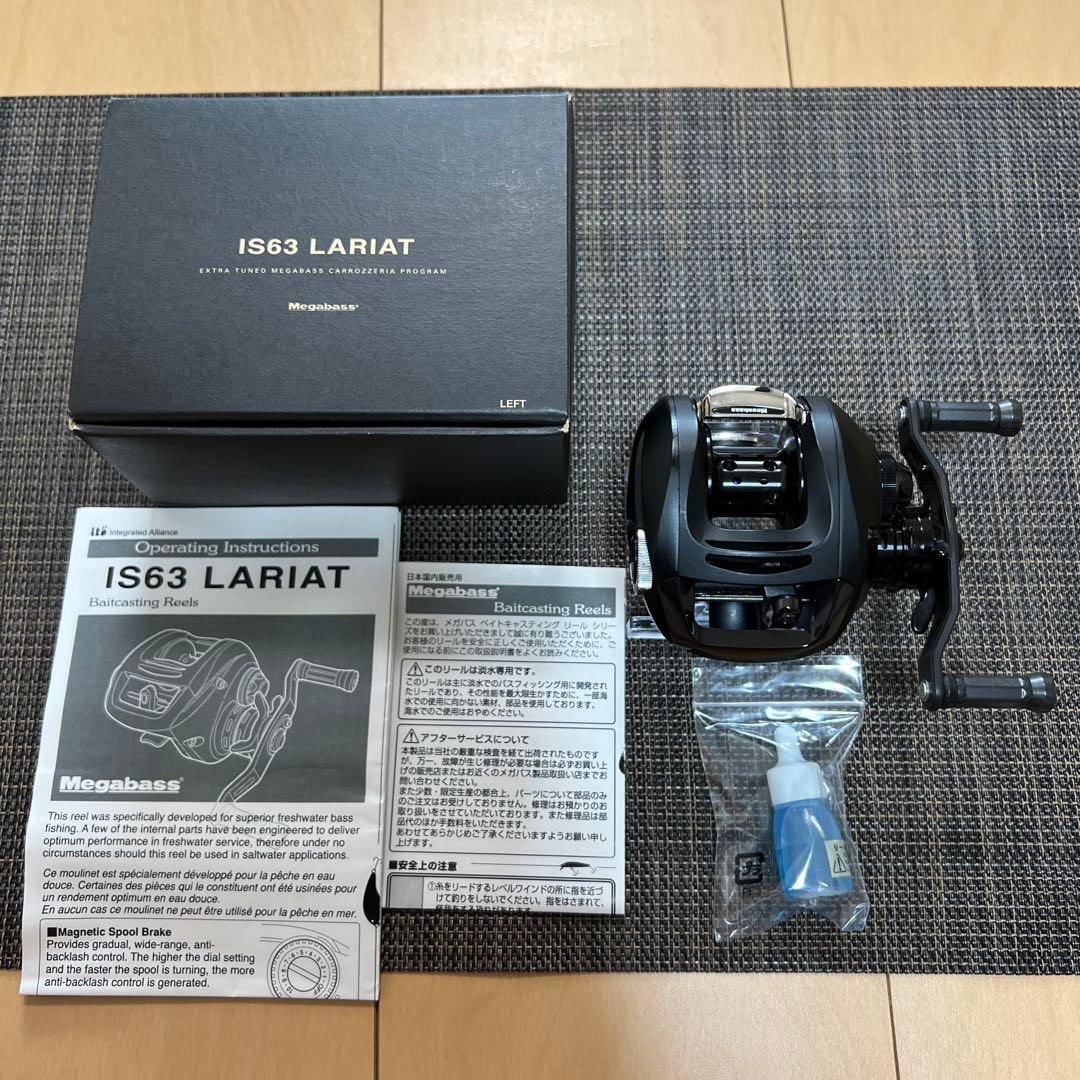 リール Megabass IS63 LARIAT
