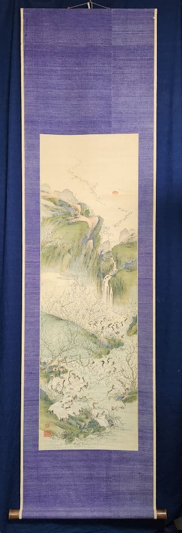 【梅林千羽鶴図】和田華岳 2618 広島画壇 掛け軸 祝時　肉筆
