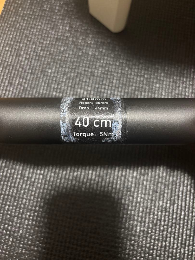 ENVE ROAD HANDLEBAR 400mm Φ31.8mm