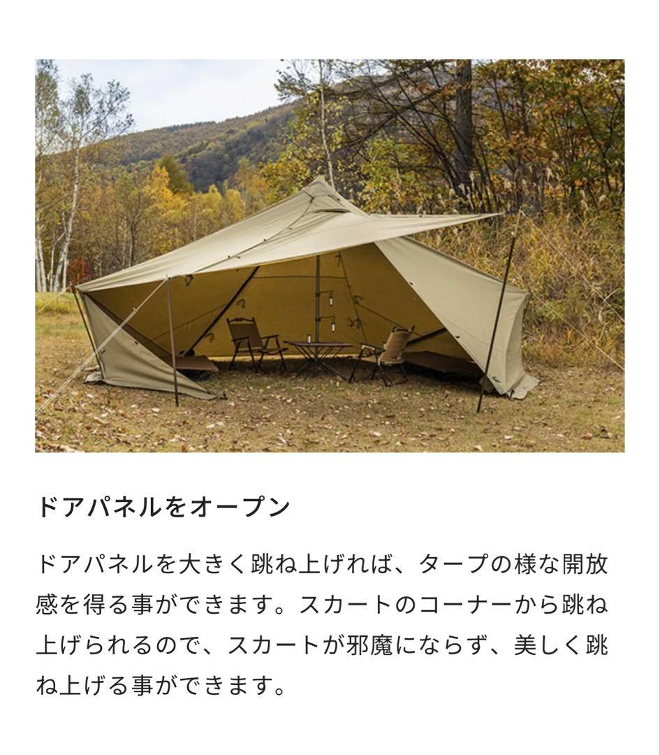 【新品】 ZANE ARTS ゼインアーツ GIGI-1 TC ギギ1 TC