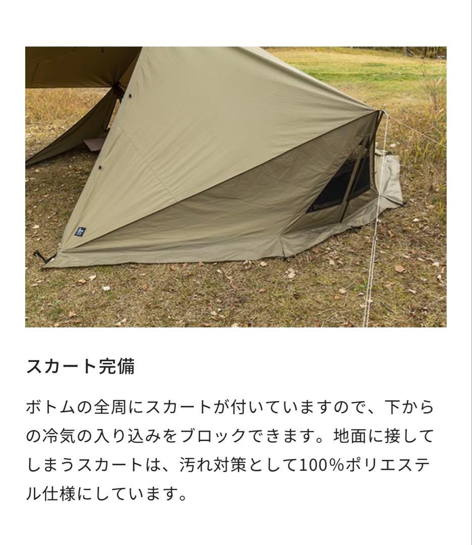 【新品】 ZANE ARTS ゼインアーツ GIGI-1 TC ギギ1 TC